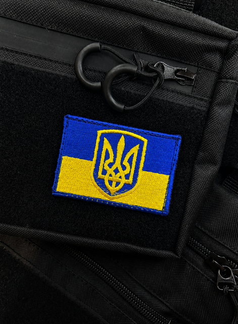 Шеврон &laquo; Прапор України &raquo; великий 75x50 мм 168 фото