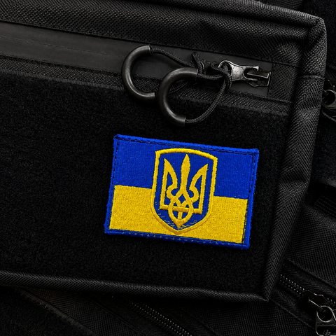 Шеврон &laquo; Прапор України &raquo; великий 75x50 мм 168 фото