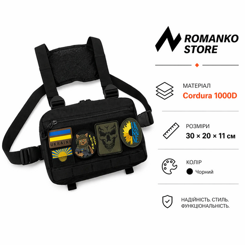 Нагрудна сумка для патчів і шевронів 5 кишень MOLLE, чоловіча сумка тактична чорна 108 фото