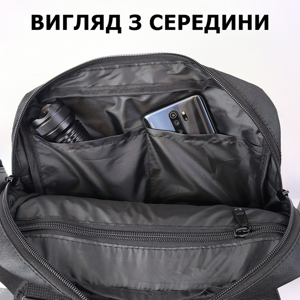 Нагрудная сумка для патчей и шевронов 5 карманов MOLLE, мужская сумка тактическая черная 108 фото