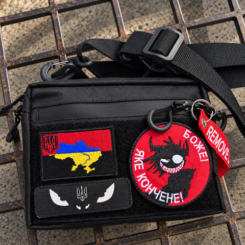 Сумка &laquo;Напівкільце&raquo; через плече з Oxford 600D, Velcro-панеллю для патчів, 20&times;15&times;5 см &mdash; чорна 200 фото