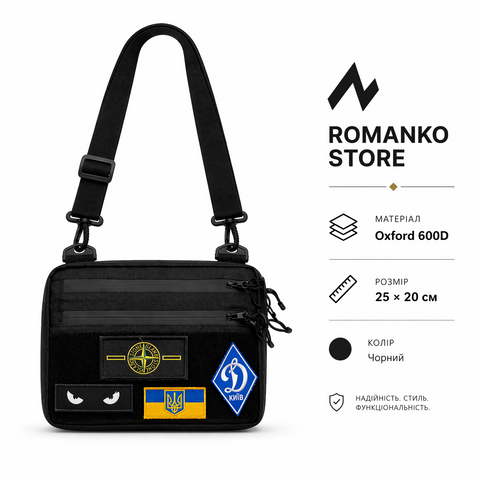 Сумка месенджер через плече з панеллю Velcro (велкро) Standard чорна чоловіча міська  154 фото
