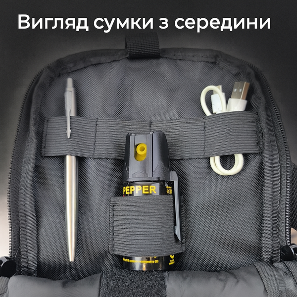 Тактична сумка Shadow Tactical Cordura 1000D з кобурою, MOLLE та патч-панеллю чорна 157 фото
