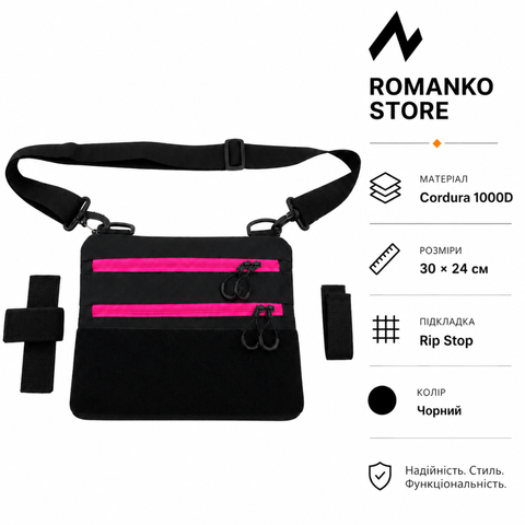 Тактична сумка для патчів Cordura 1000D чорна з кобурою 30&times;24 см водонепроникна унісекс 159 фото