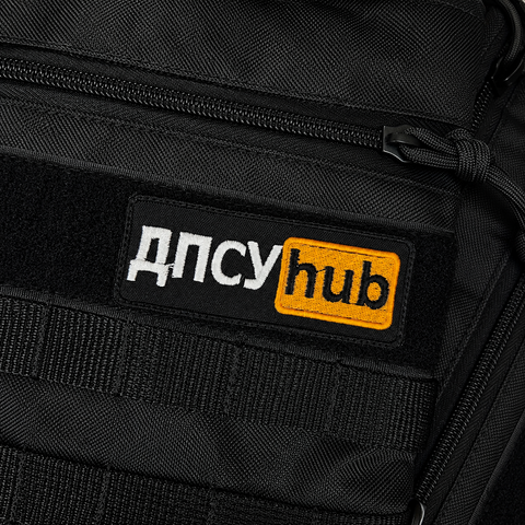 Шеврон &laquo;ДПСУ Hub&raquo; 214 фото