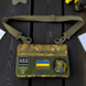Молодіжна тактична сумка для патчів на плече з 4 кишенями multicam 128 фото 5