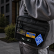 Тактическая сумка для патчей Cordura 600D &mdash; 5 карманов, мессенджер черный из ткани 129 фото 2